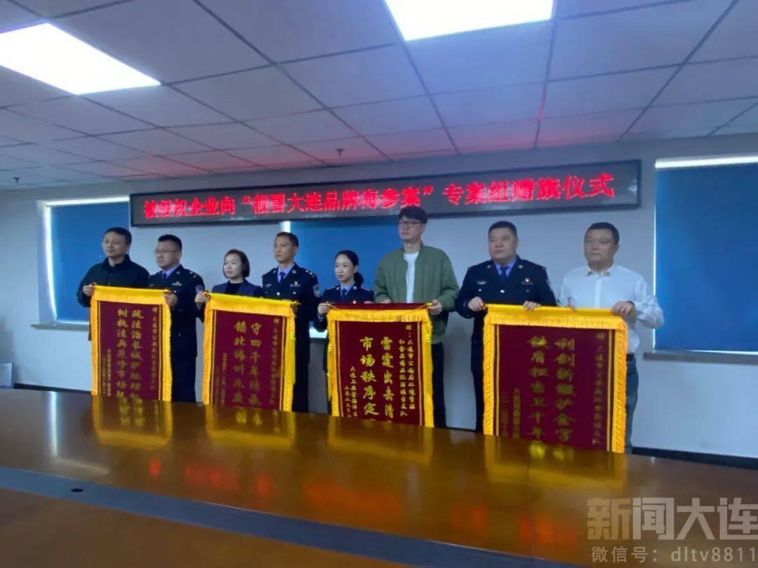 hga025开户
_触目惊心！宣称“大连海参”的网店hga025开户
，八成不在大连发货！