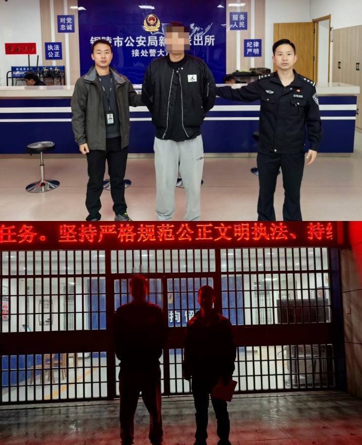 NBA篮球外国平台
_安徽“铜陵发生杀人事件”？当地警方：程某某（男NBA篮球外国平台
，32岁）发表不实言论，被行拘