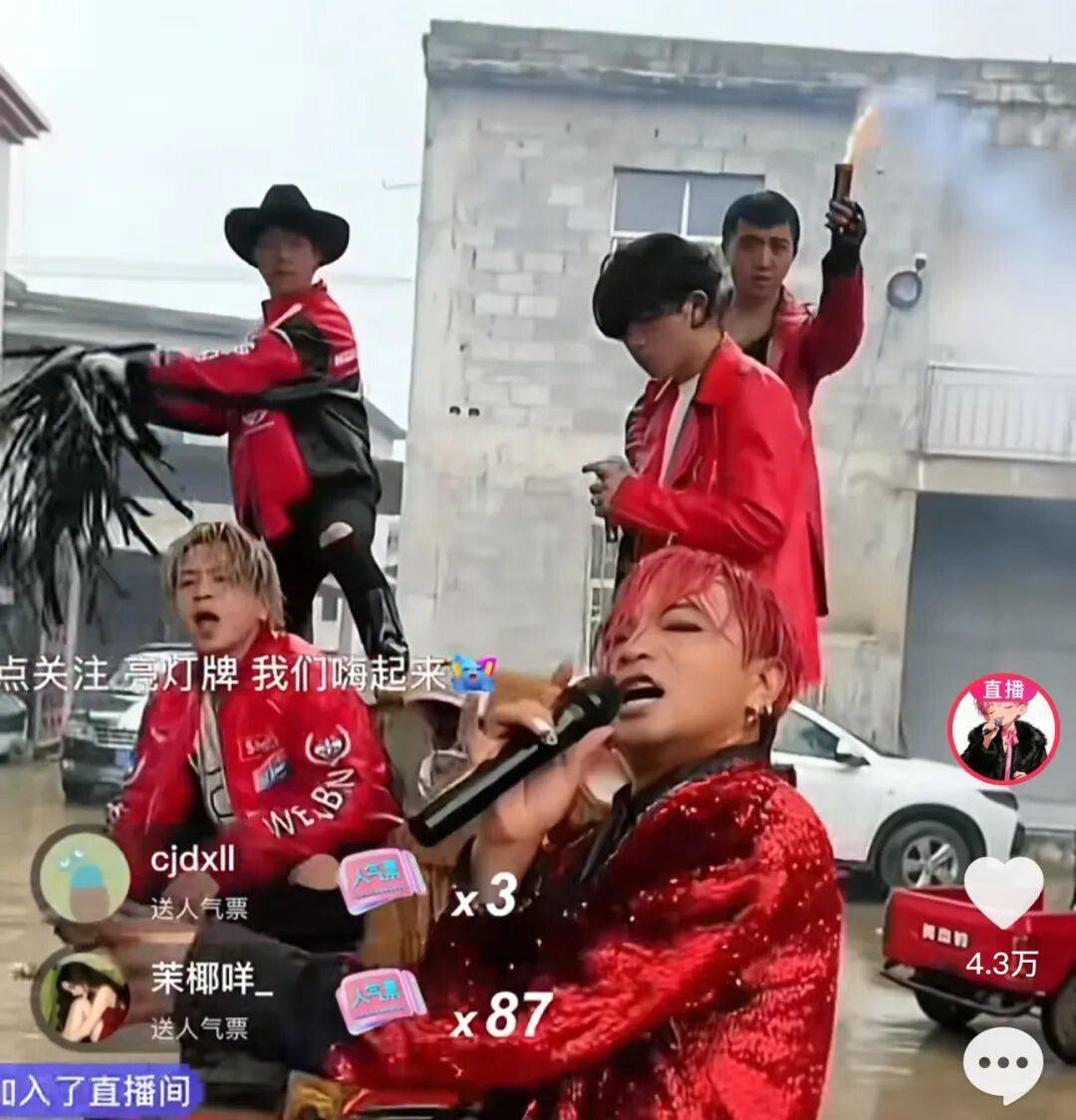 足球网站代理
_“云南BIGBANG”爆火足球网站代理
，5人为亲兄弟！百万人直播间围观，各大品牌争夺榜一，当地文旅局回应