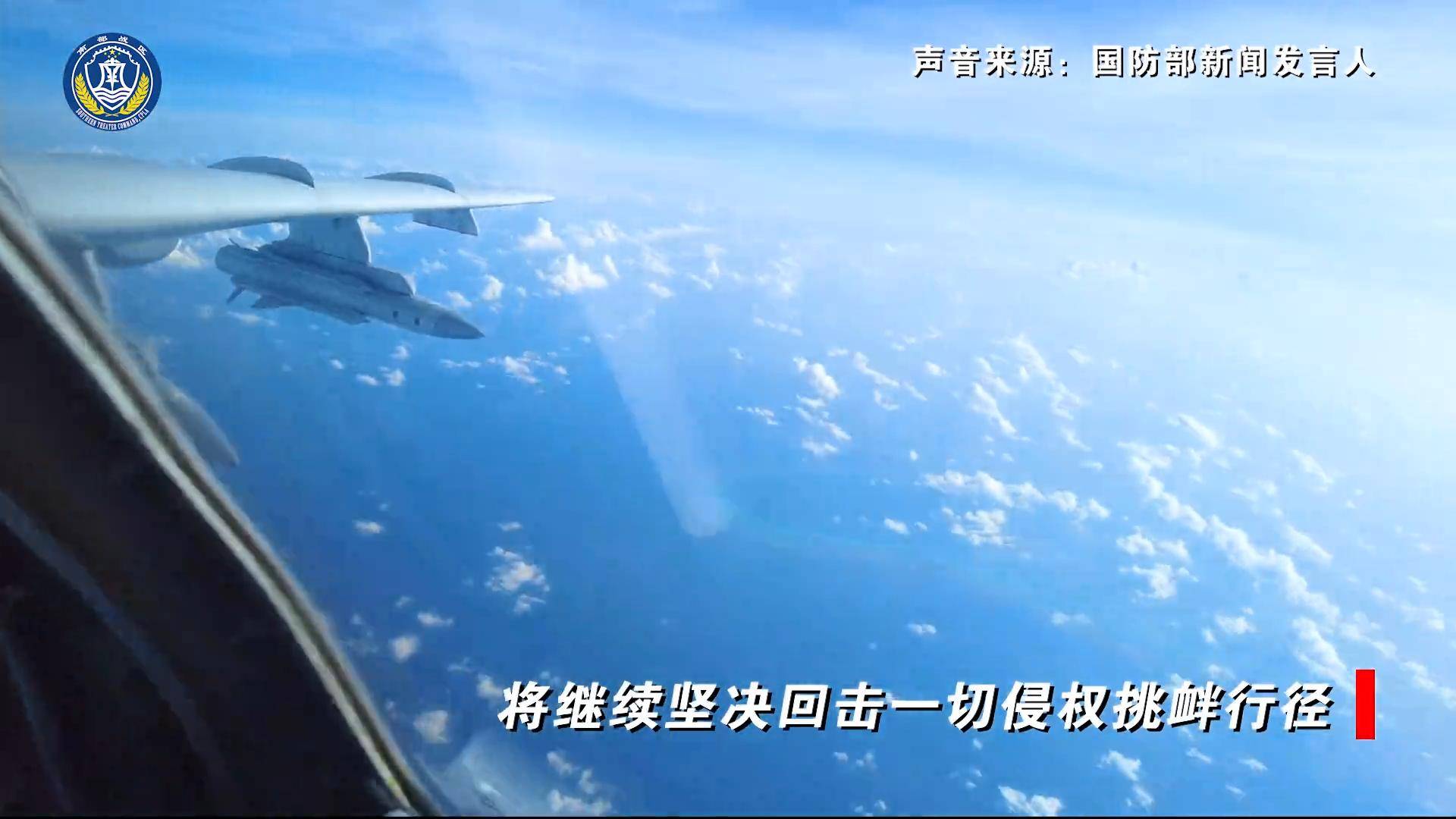 做足球外围代理
_解放军动真格!3万吨战舰出击黄岩岛做足球外围代理
,054A调转舰炮,随时能开火