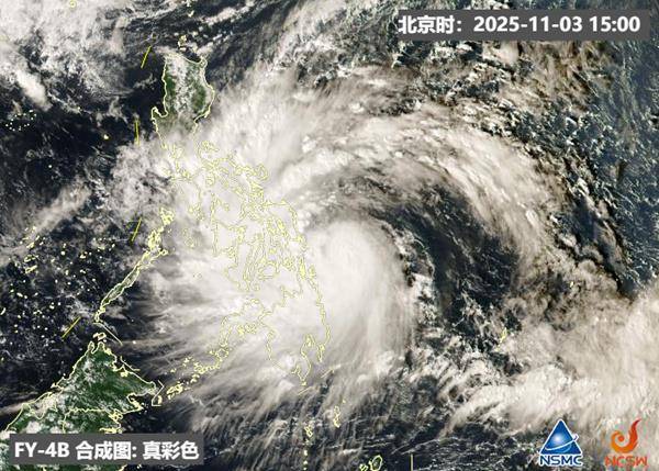 外围足球代理怎么做
_注意防范外围足球代理怎么做
!本周天气复杂多变 较强冷空气+大范围雨雪+台风