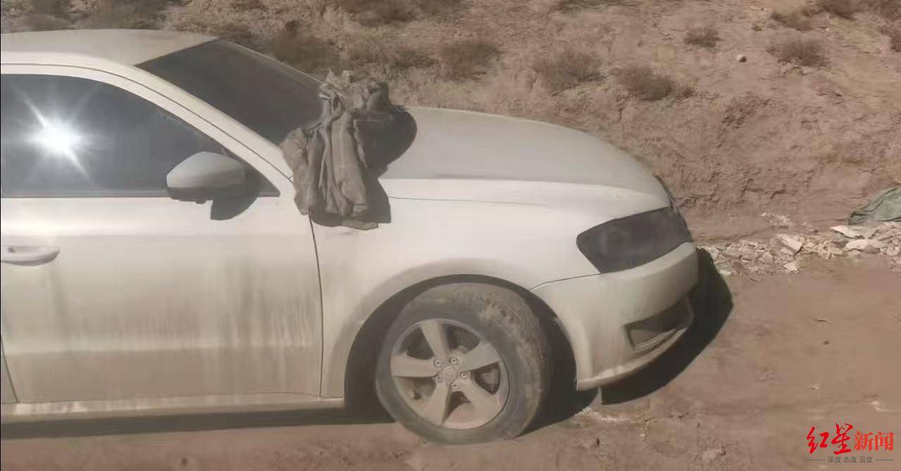 皇冠信用网去哪里弄
_男子自驾青海失联两个多月:车辆发现时行车记录仪被遮挡皇冠信用网去哪里弄
,手机信号曾两次短暂出现