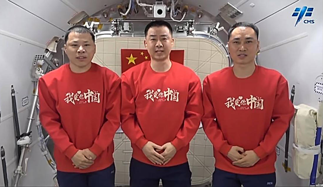 皇冠信用盘注册网址
_神舟二十号航天员终于要返回?神20新消息:各项工作都在有序推进皇冠信用盘注册网址
,地面在准备!