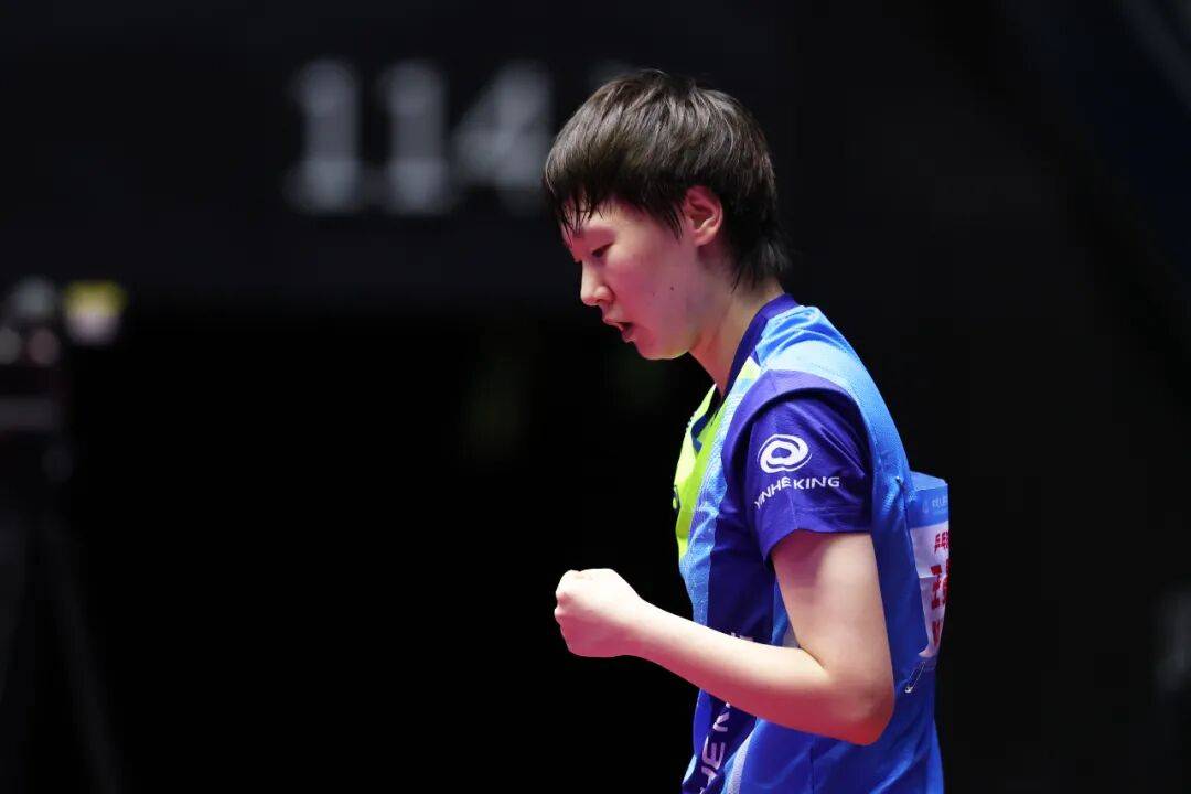 正版皇冠信用开户
_王楚钦赢下七局大战正版皇冠信用开户
,王曼昱王艺迪争4强席位 | 全运会