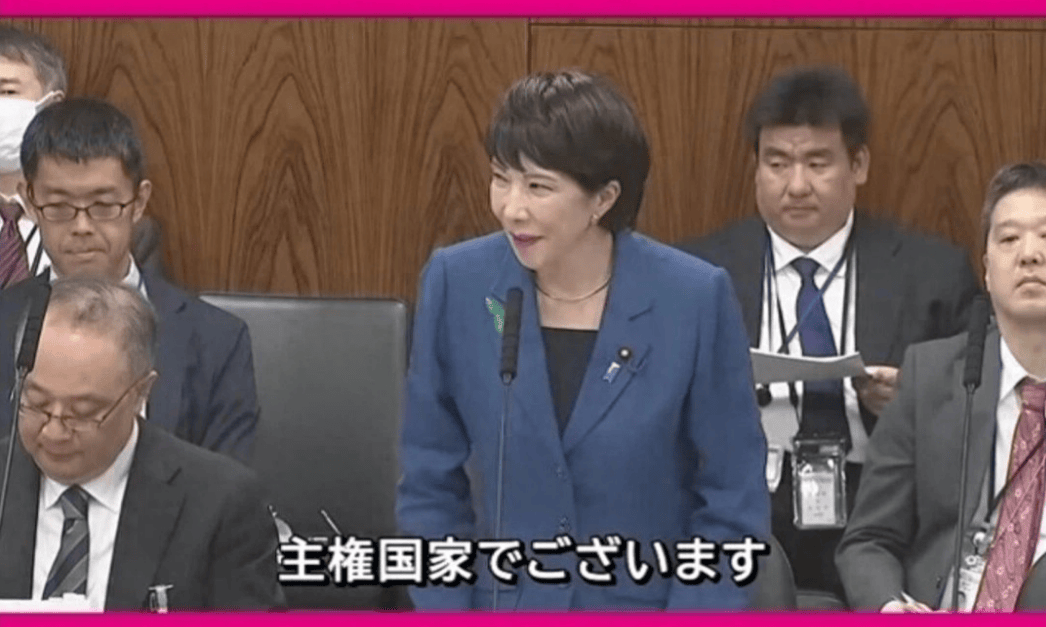 世界杯亚洲区预选赛
_高市早苗说日本不是殖民地?美大使轻飘飘一句话世界杯亚洲区预选赛
,让日本人感激涕零!