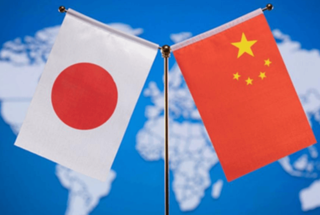 2026年国际足联世界杯预选赛
_高市早苗想见中方高层被拒2026年国际足联世界杯预选赛
,日本高官称中国反应过度,中方随即出手反制