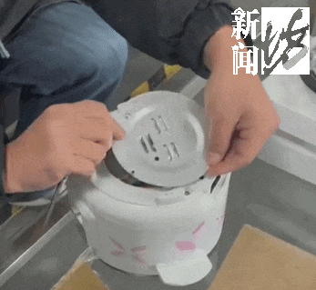 皇冠信用盘会员开户
_珠混鱼目?上海一全新电饭煲内发现800克黄金皇冠信用盘会员开户
!