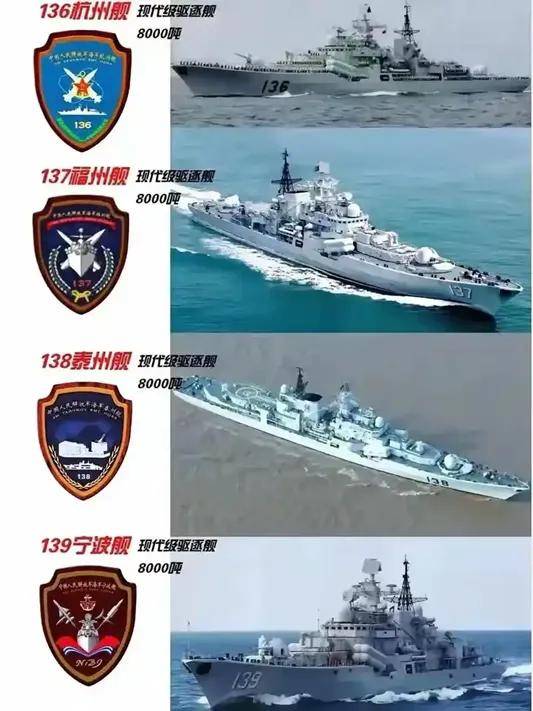 皇冠信用盘在线申请
_中国003型航母都要量产了皇冠信用盘在线申请
,为啥东海舰队还是没分到航母?