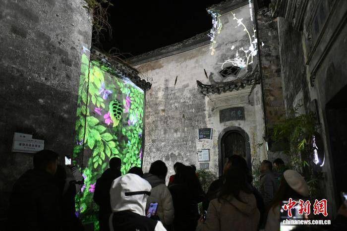 皇冠信用盘开户
_海外华媒安徽解锁古村新韵:世界文化遗产遇见光影科技