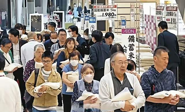 皇冠足球平台申请
_难怪高市疯狂挑衅中俄韩皇冠足球平台申请
,为掩盖更大危机,日本就要“自爆”了