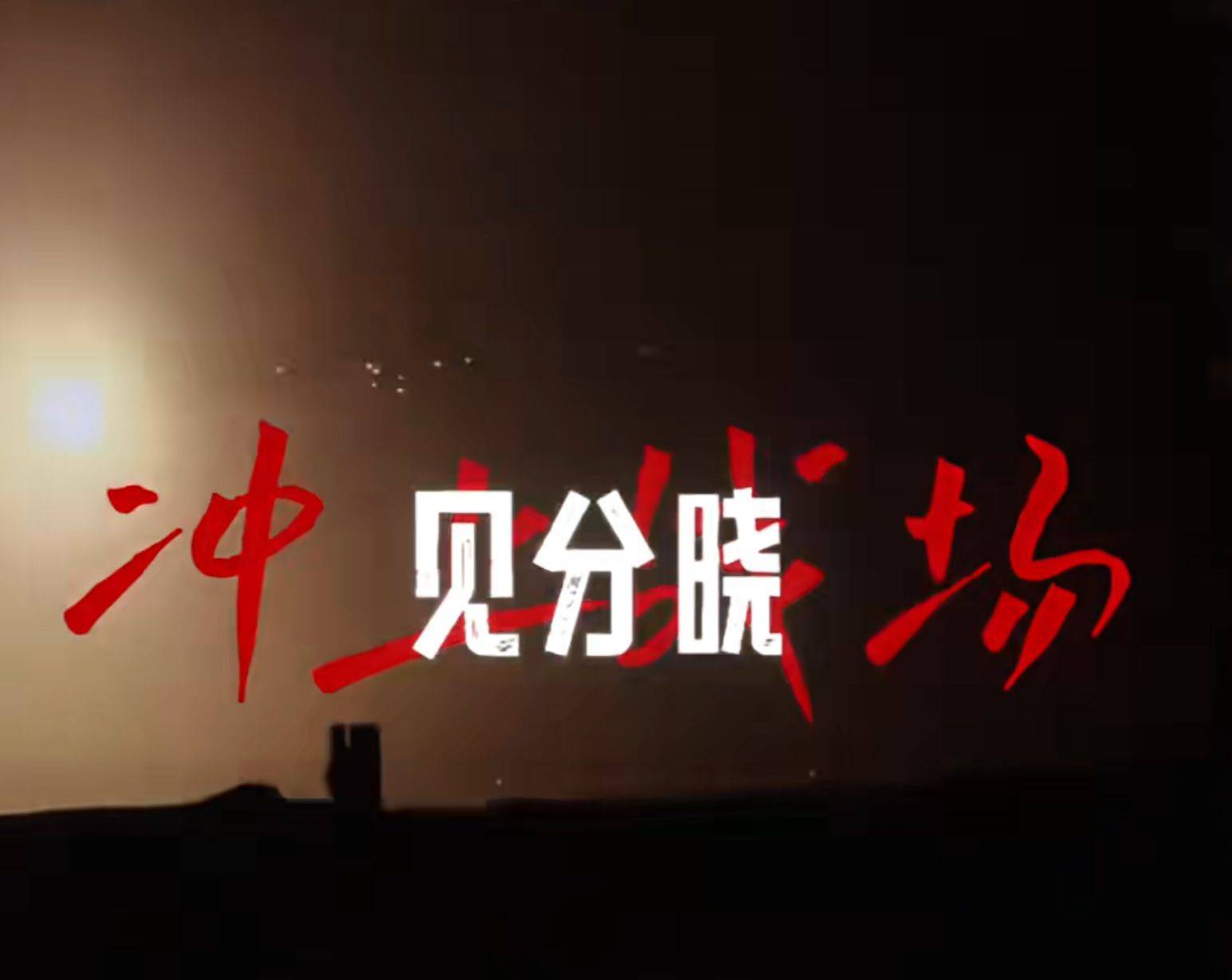 皇冠信用盘结算日
_南部战区、东部战区、中部战区、西部战区相继发声皇冠信用盘结算日
!