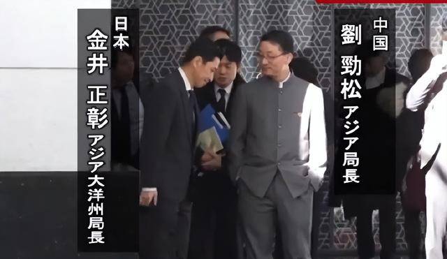 皇冠信用盘会员申请网址
_日本政府把人气笑了:不撤回高市谬论皇冠信用盘会员申请网址
,反来倒打一耙“问罪”中方