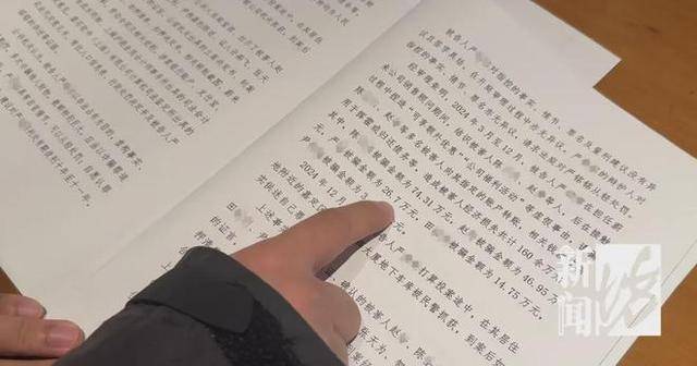 皇冠信用盘要押金吗
_上海数名蔚来车主被销售诈骗160万 消费者无奈:品牌的态度皇冠信用盘要押金吗
,特别寒心