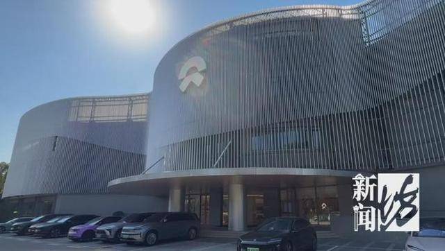 皇冠信用盘要押金吗
_上海数名蔚来车主被销售诈骗160万 消费者无奈:品牌的态度皇冠信用盘要押金吗
,特别寒心