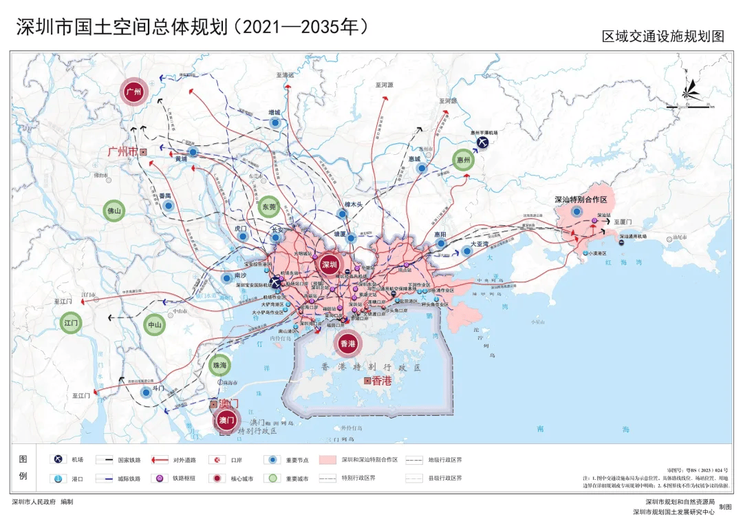 皇冠信用账号怎么开
_爆发期再临皇冠信用账号怎么开
,谁是地铁增长之王?