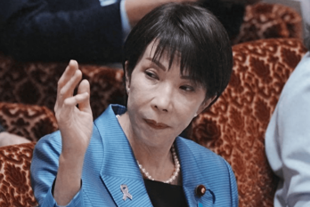 皇冠代理管理端
_高市早苗已经自顾不暇之际皇冠代理管理端
,日本皇室有异动,公主亲自到中国周边挖墙角