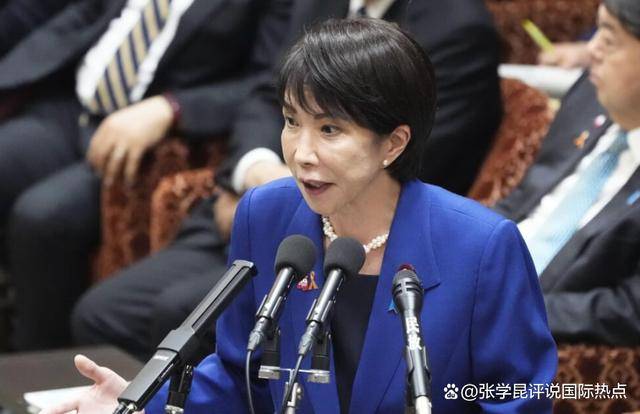 皇冠信用盘代理登3
_日本再传爆炸消息皇冠信用盘代理登3
,高市计划背水一战,解放军面朝日本,连打8天