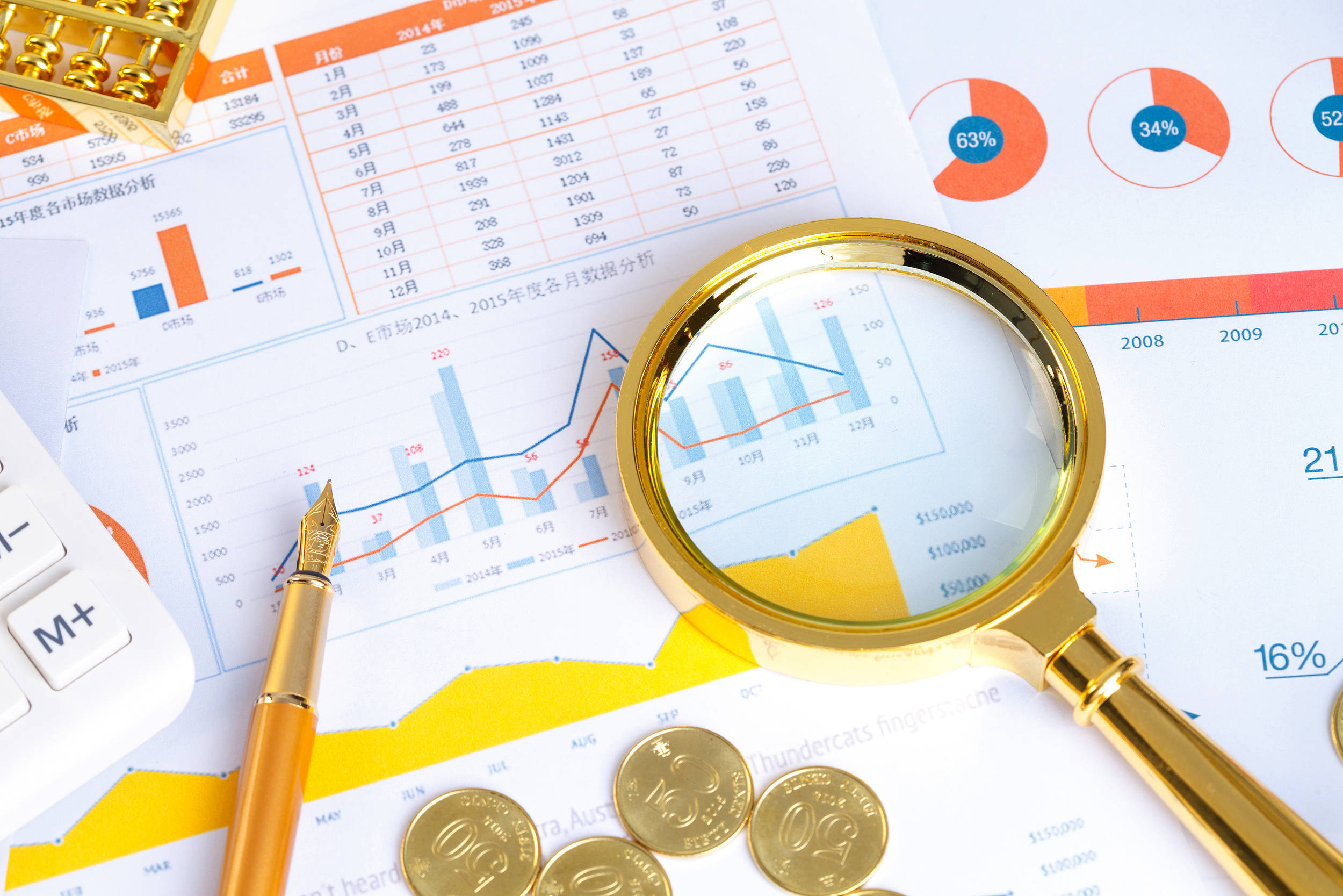 皇冠信用盘会员账号
_A股三大指数集体收跌皇冠信用盘会员账号
,创业板指下跌超4%