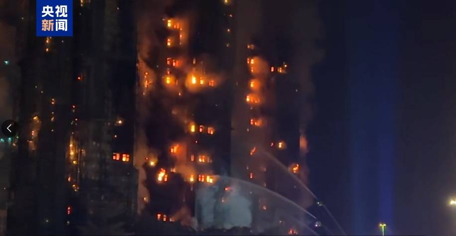 皇冠信用盘去哪里弄
_超5亿元!香港四大家族出手皇冠信用盘去哪里弄
,马云、雷军与腾讯、阿里、安踏等企业紧急驰援香港大埔