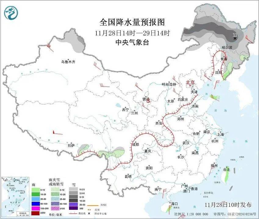信用平台出租
_最低-24℃!辽宁将迎大幅降温!下周气温还将回升信用平台出租
,时间就在……
