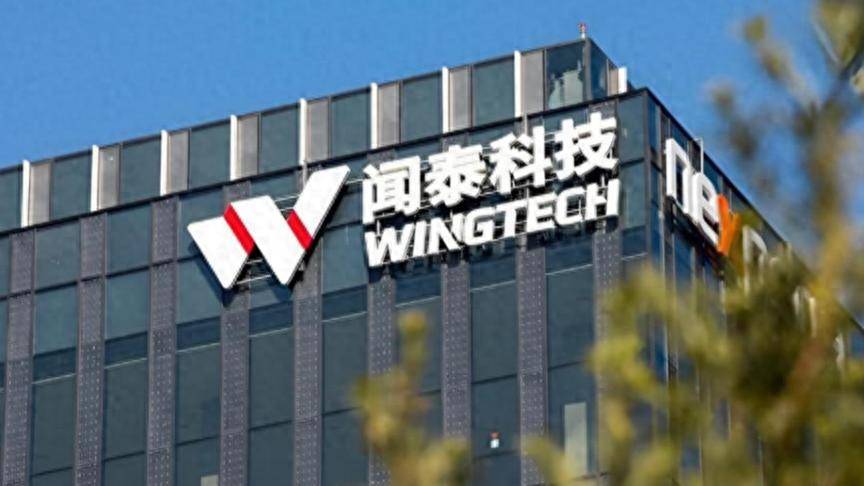 皇冠信用网出租代理
_宣布将安世半导体还给中国后皇冠信用网出租代理
,安世荷兰装可怜:中方企业不理人!被中欧踢出谈判桌