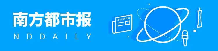 皇冠信用盘登2代理申请
_东莞一加油站未经批准皇冠信用盘登2代理申请
,擅自取地下水5655.48立方米