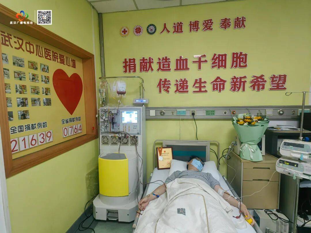 皇冠信用网登
_今天皇冠信用网登
,25岁武汉小伙与5岁陌生女孩千里“结缘”!