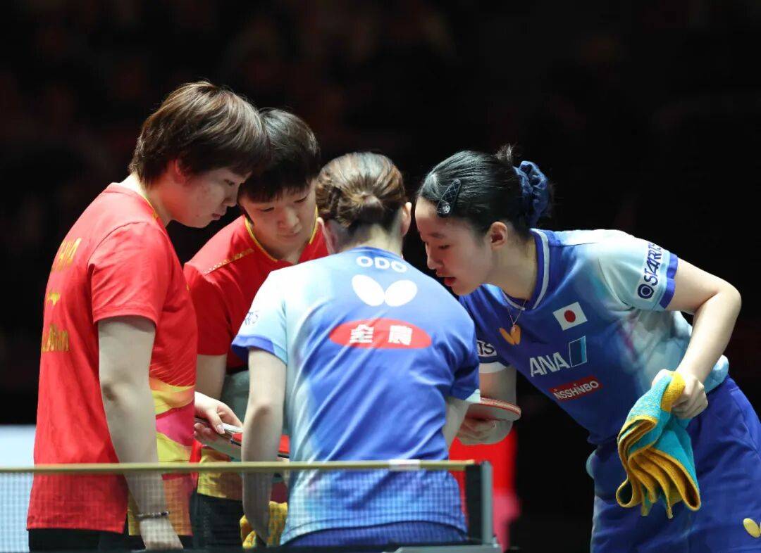 皇冠信用網会员
_中国队全胜进4强皇冠信用網会员
,半决赛将战韩国队 | 混团世界杯