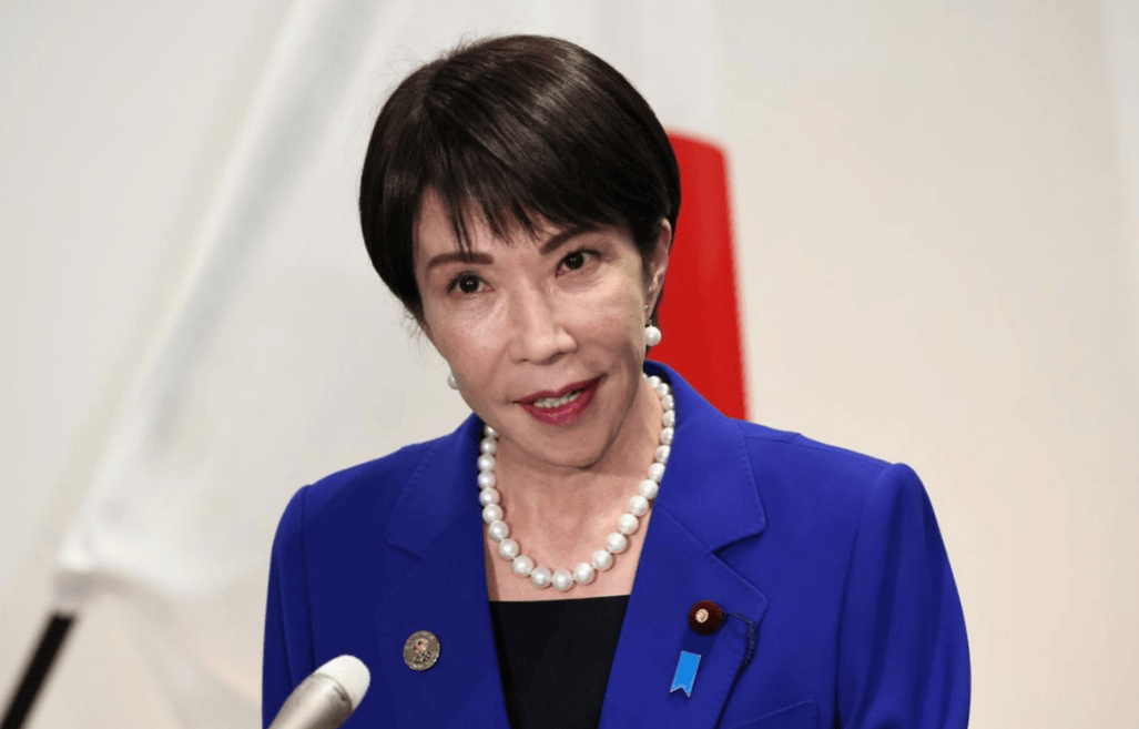 波兰vs阿尔巴尼亚
_高市早苗又生毒计波兰vs阿尔巴尼亚
,日本决议在联大高票通过,要求中国自废武功