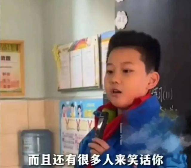 皇冠体育官网
_校服被写侮辱性文字皇冠体育官网
,9岁男孩勇敢发声!全网点赞