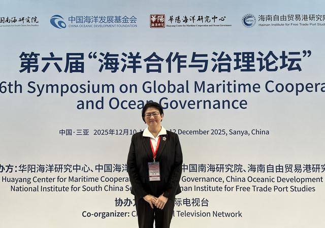 维多利亚BA vs 国际体育会RS
_台湾学者雷倩:中方对高市反应将让美国重估纵容日本的政策