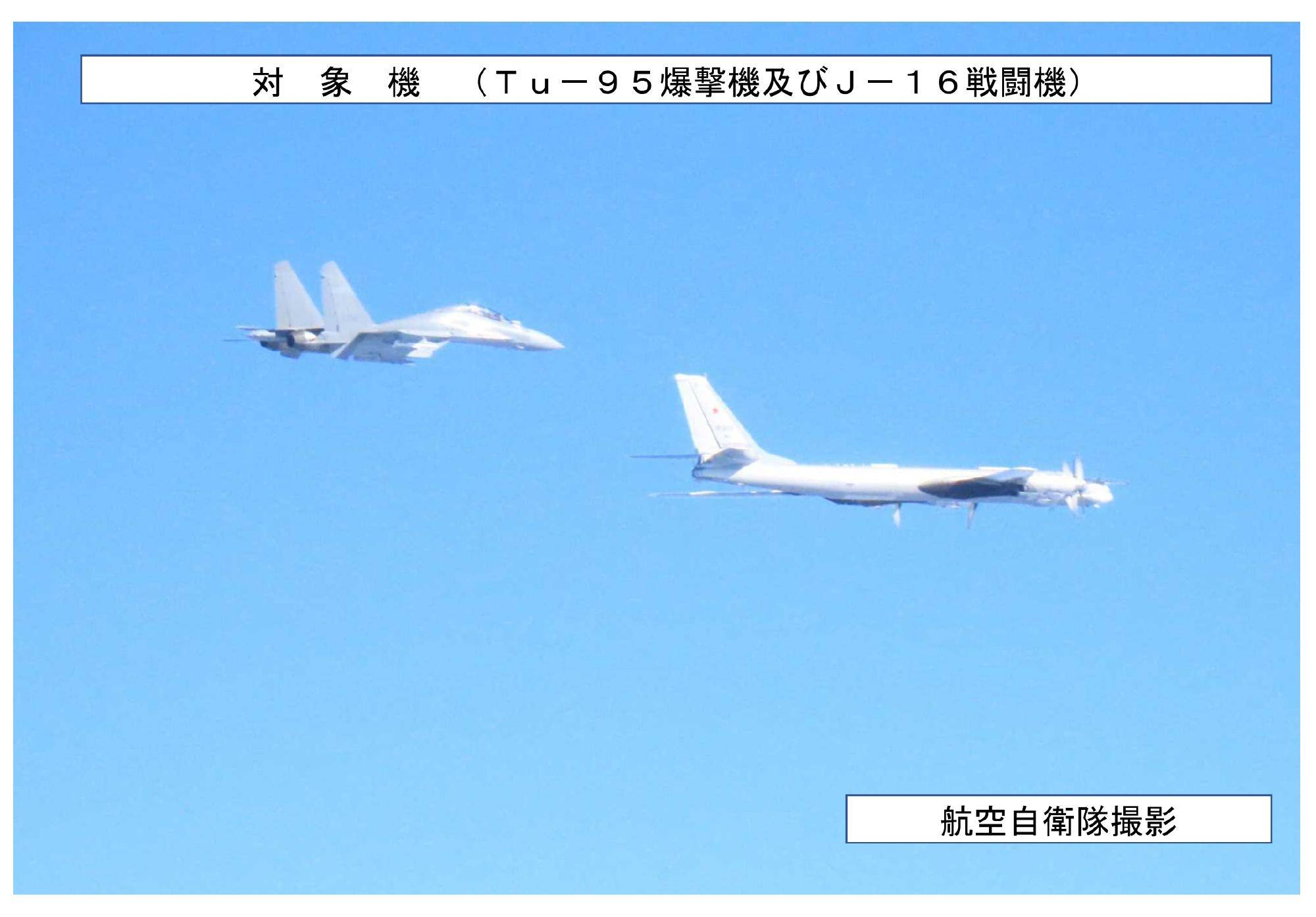 夏洛特黄蜂vs犹他爵士
_俄方曝光夏洛特黄蜂vs犹他爵士
,歼16首次对抗F35!全球最强四代重战,打遍美日五代机