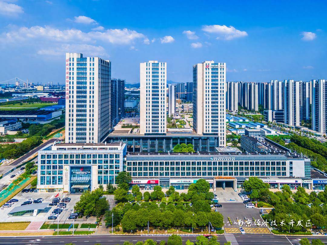 皇冠信用盘可以占几成
_江苏省省长刘小涛、南京市代市长李忠军两个月内先后调研皇冠信用盘可以占几成
,南京栖霞这家企业什么来头?