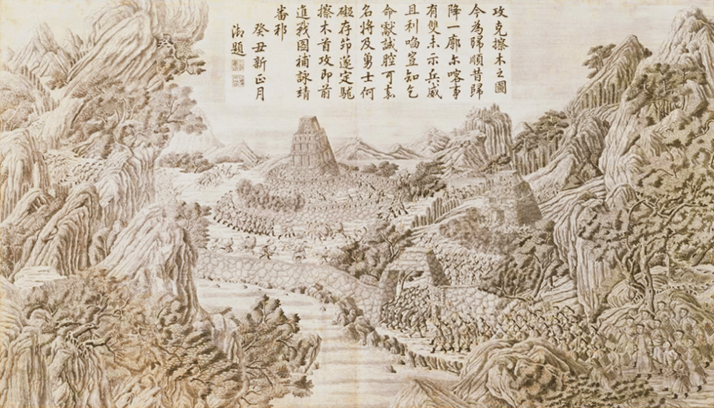 足球外盘在哪里可以买
_最新力证足球外盘在哪里可以买
!西藏“活佛转世”的最高决定权在中央政府