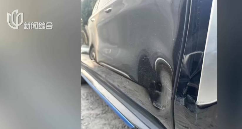 皇冠信用网网址_砰皇冠信用网网址！上海一小区地库车祸！车主懵了：对方竟然不是人......更糟心的是