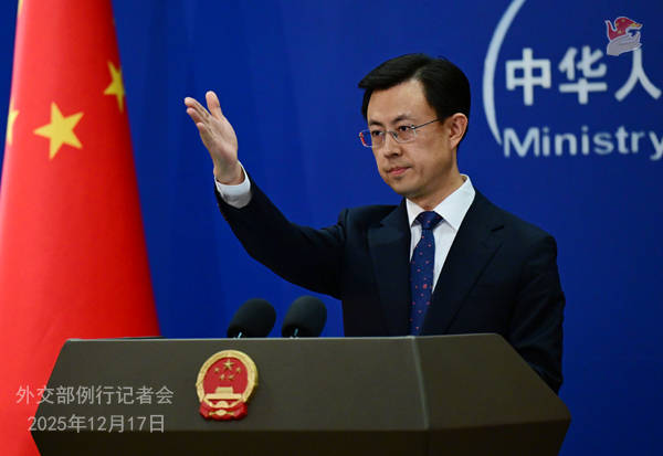 休斯顿火箭vs犹他爵士
_日方与英法德加等国沟通称对台立场未变休斯顿火箭vs犹他爵士
,外交部:妄图在国际上装无辜、骗同情 | 外交部记者会实录(2025.12.17)