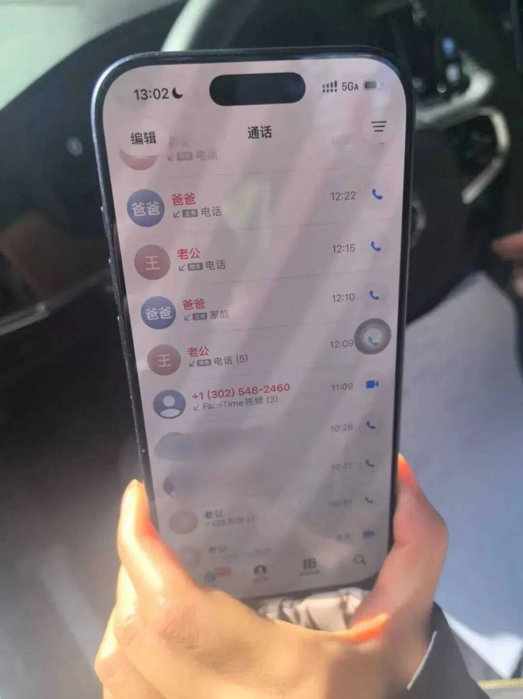 皇冠信用網登0_上海一女律师被“精准围猎”！外地男友急得报警皇冠信用網登0，父亲和民警满街寻找……