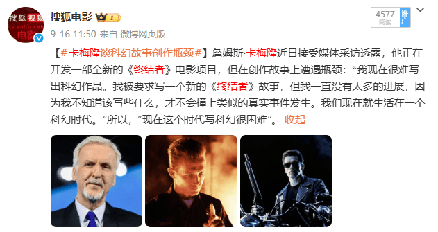 奥尔德姆 vs 布罗雷
_仿佛又看了一遍《阿凡达2》…票房口碑不及前作的《阿凡达3》真审美疲劳了吗奥尔德姆 vs 布罗雷
?