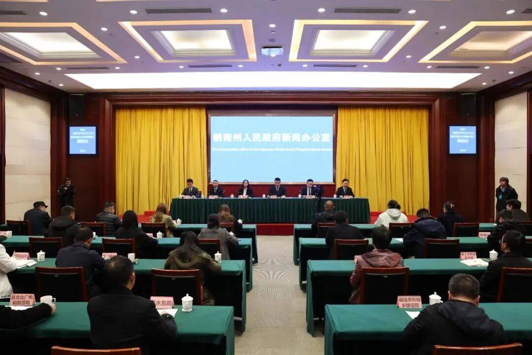 皇家苏斯达B队vs加的斯_独山县“构建现代化产业体系 打造工业大县 在服务省州发展大局中展现独山新作为”新闻发布会召开