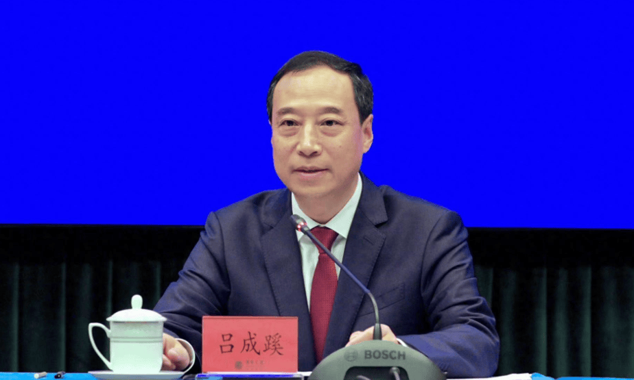 塞尔维亚超级联赛
_东莞市长吕成蹊履新广东省审计厅党组书记