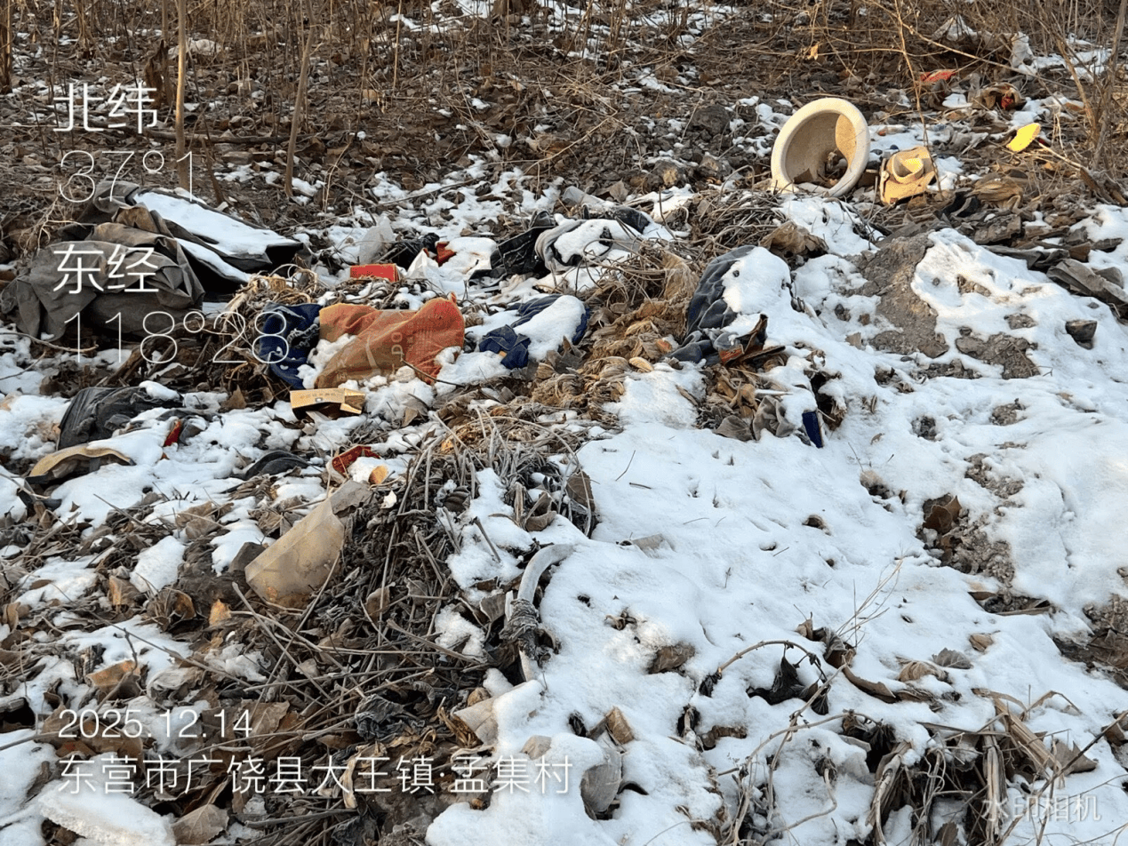 意大利乙组联赛
_广饶县:农村人居环境亟待提升