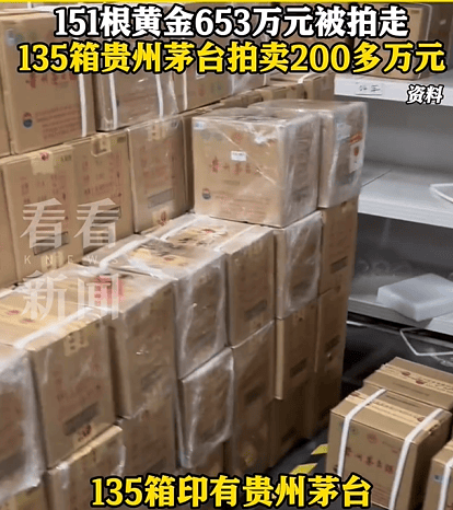 赞比亚 v 摩洛哥_疑知名女星前夫被判无期赞比亚 v 摩洛哥，“涉案10余亿元，已有受害人过世”