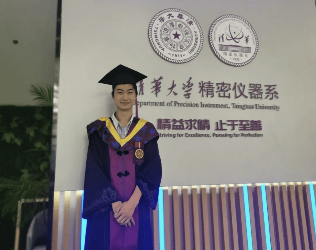 维京vs洛辛堡_清华大学：今晚给庞众望颁奖