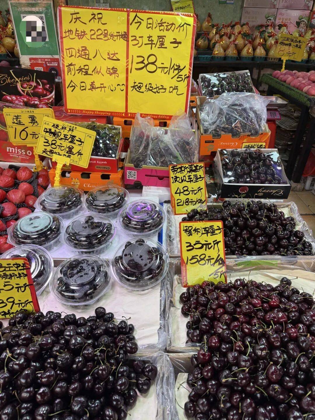 江原vs全北现代_价格腰斩！广州正大量上市江原vs全北现代，商家：还能降