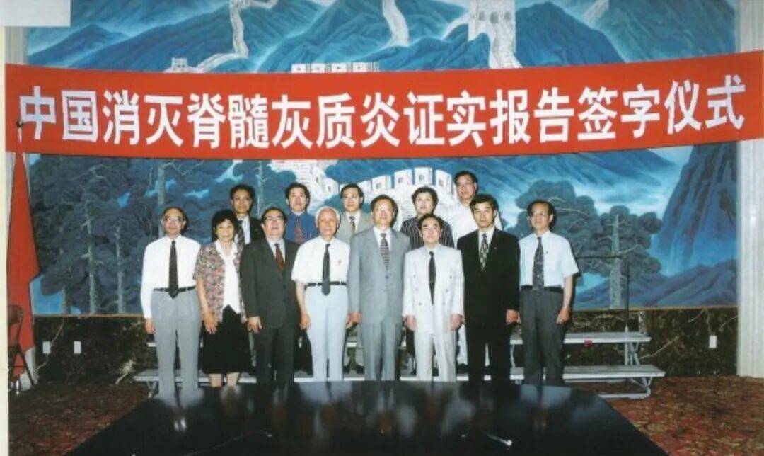 狼队vs西汉姆联_联合国通过决议：纪念“糖丸爷爷”狼队vs西汉姆联！