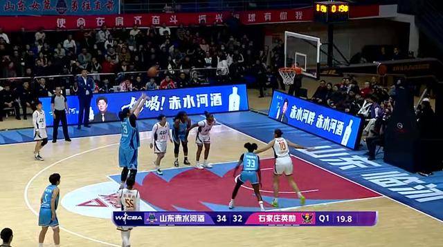 鲁席塔尼亚洛罗萨vs本菲卡B队_“女姚明”张子宇迎来职业生涯首秀 斩获15分6篮板