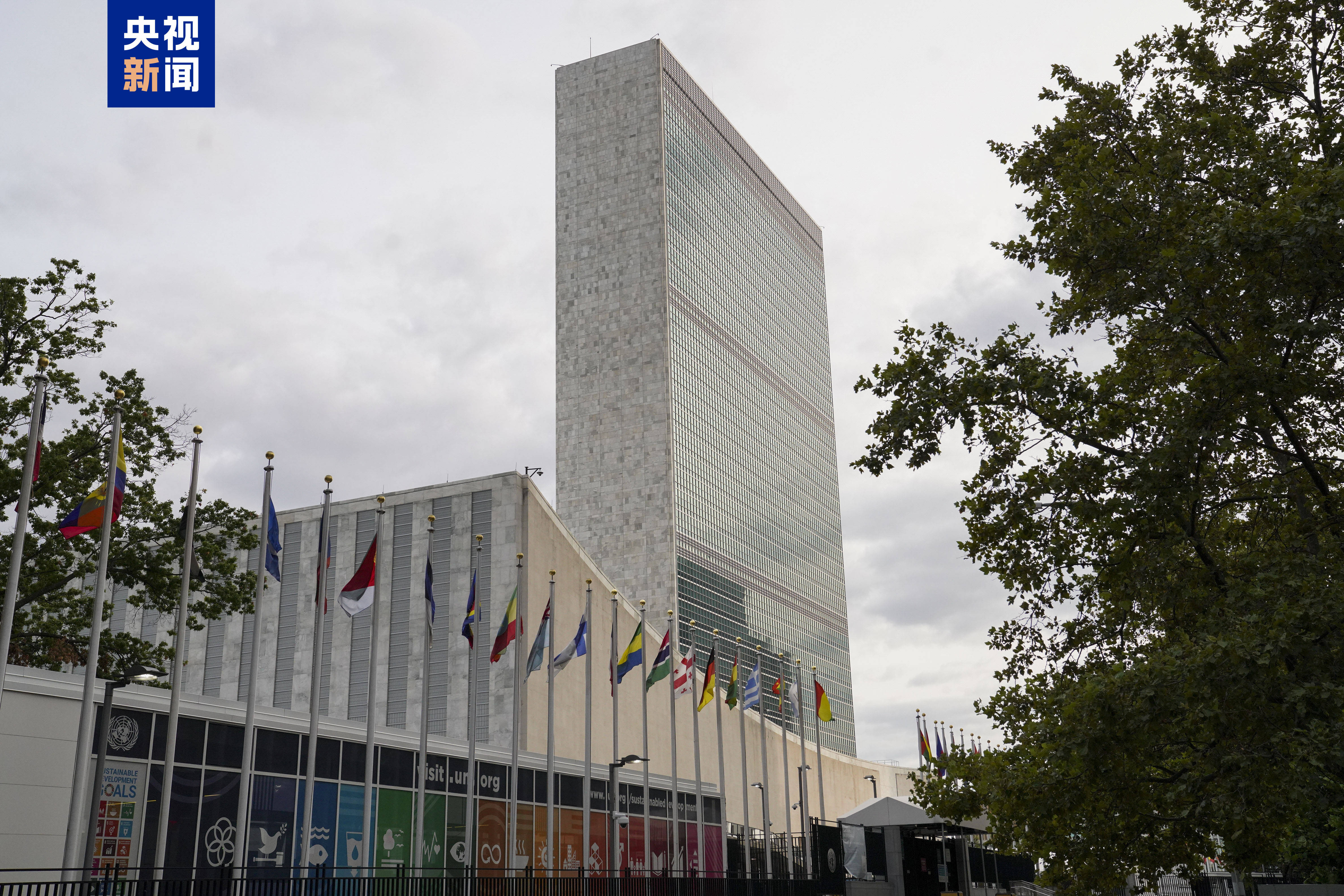 威尔士锦标赛_视频丨遭美强行控制后首次出庭威尔士锦标赛，马杜罗：我无罪