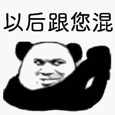 五大联赛开始_一个鸡缸杯拍了2.8个亿？！那我拿出20个五大联赛开始，阁下又当如何应对？