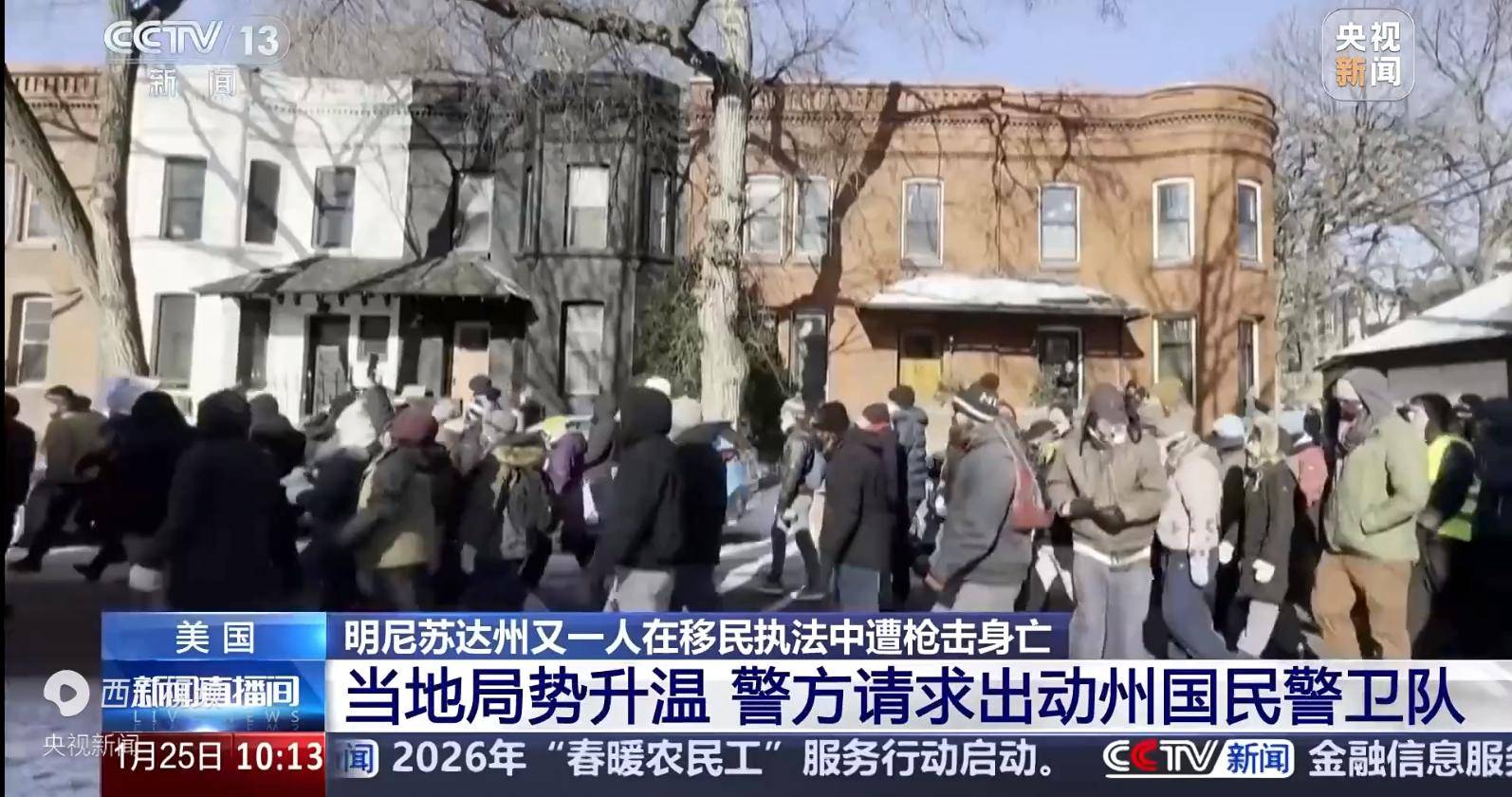 皇冠信用网代理出租_特朗普这次失算了！伊朗歼灭叛军皇冠信用网代理出租，美本土竟陷入大乱，空降军集结