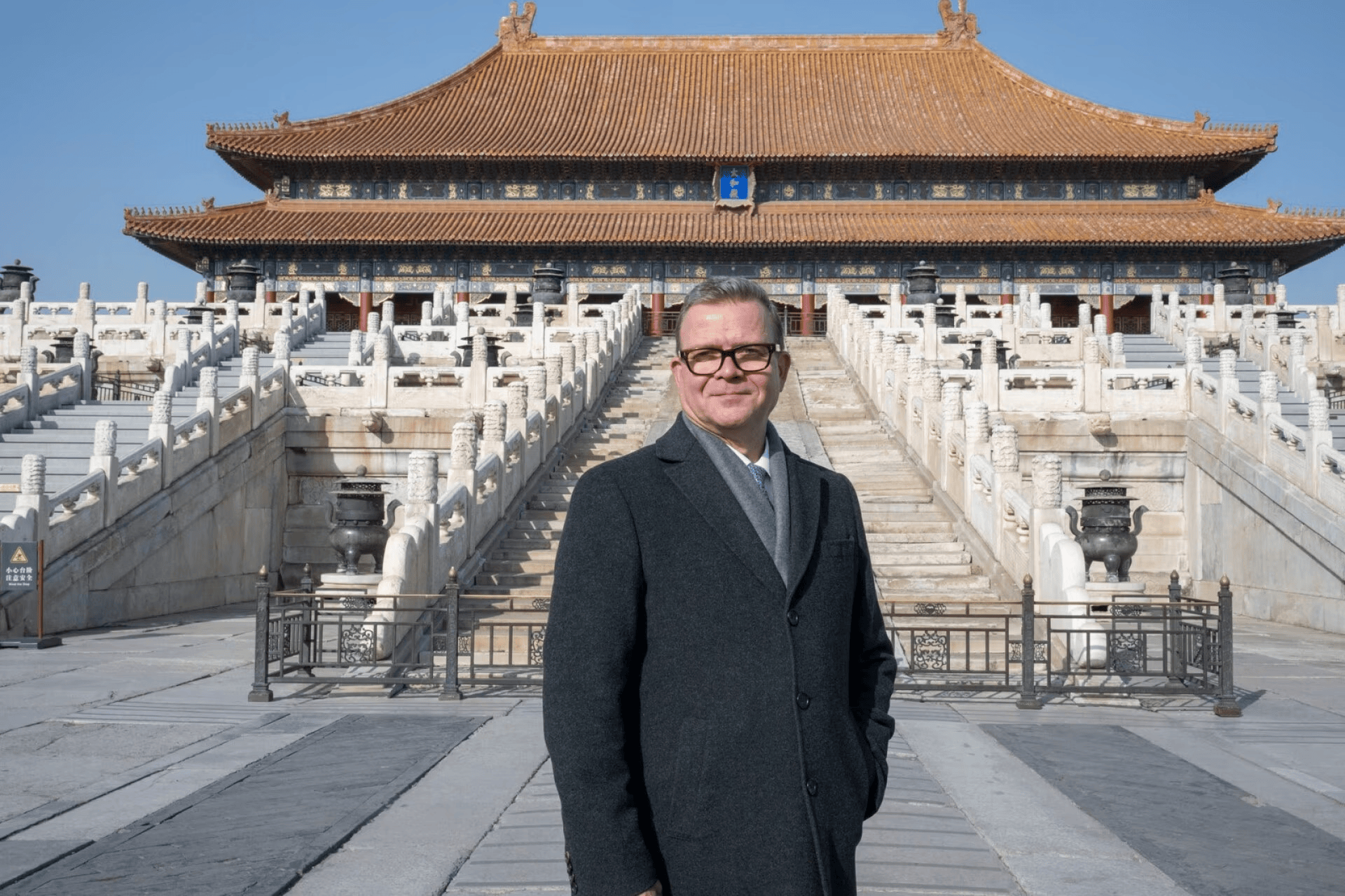 皇冠信用网怎么注册_芬兰总理一语点醒梦中人:来了故宫我才知道皇冠信用网怎么注册,中国到底凭什么能当几千年超级大国